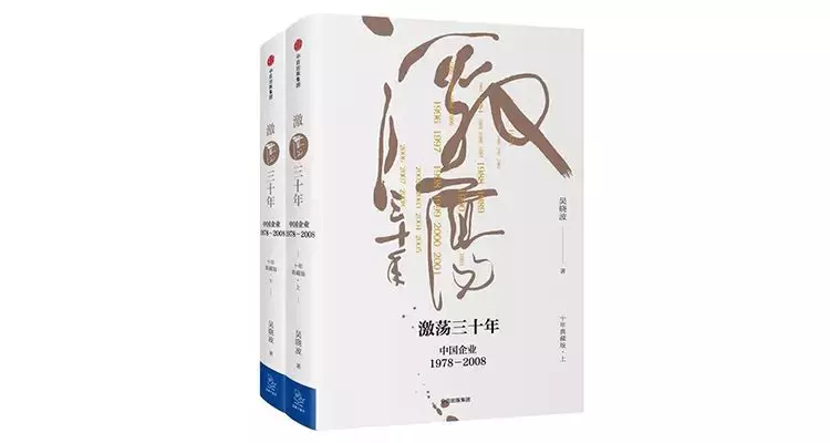 中信出版最畅销的60本经典好书大盘点