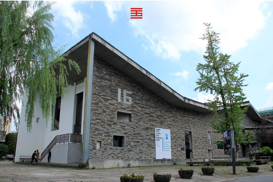 好消息！我已录取，中国美术学院部分省份查到录取成绩略有下降