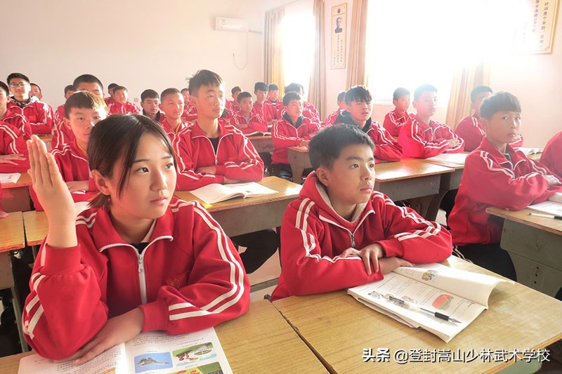 武术学校哪家好？还属河南嵩山少林武校