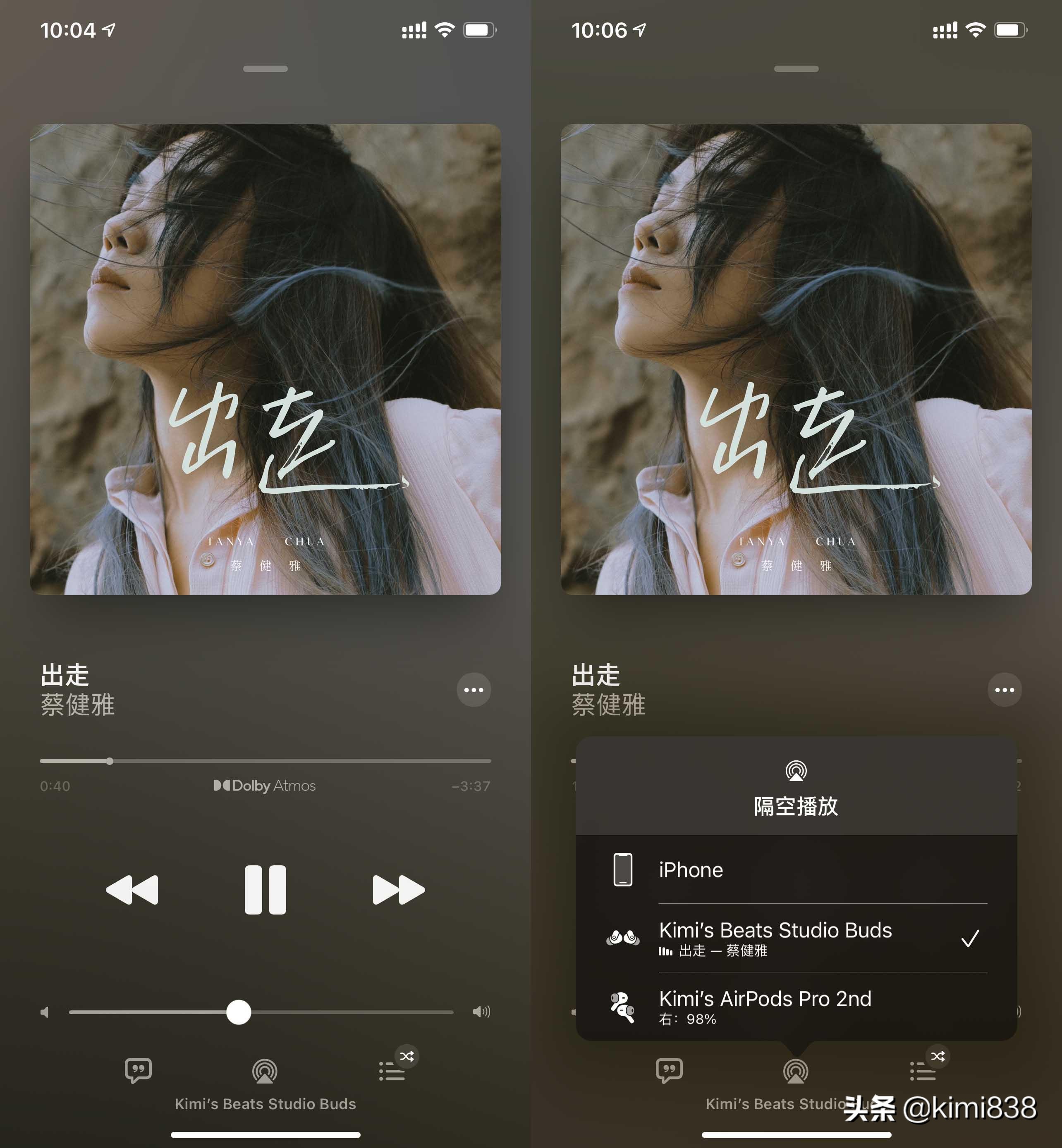 AirPods Pro 平替 Beats Studio Buds 真无线主动降噪蓝牙耳机