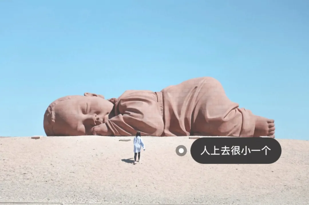 敦煌旅行全攻略(黄金自驾游线路,日程、住宿地、景点详细讲解)(图25) 敦煌旅行全攻略,今年大西北会很火