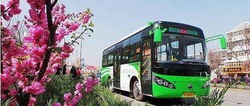 固安汽车站联系方式及河北六市最新通知