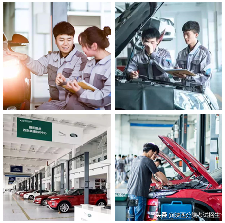 弘德笃行 负重自强 ‖ 西安汽车职业大学