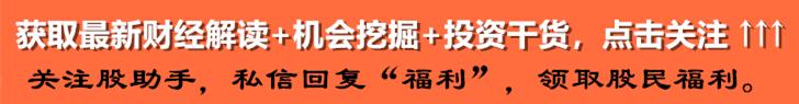 “公募一哥”王亚伟清盘！你还信明星基金经理吗？