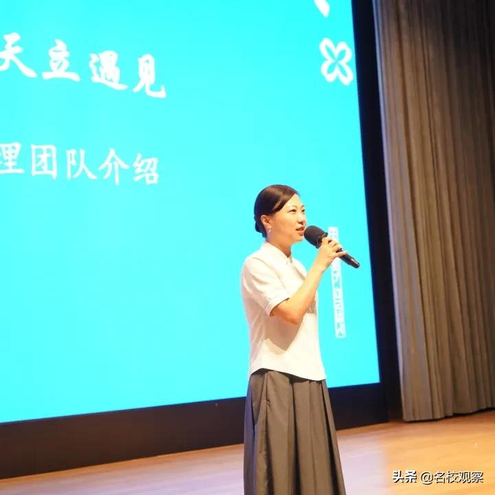 成都这所学校，不仅学生分班实行抽签，班主任教哪班也是现场抽签