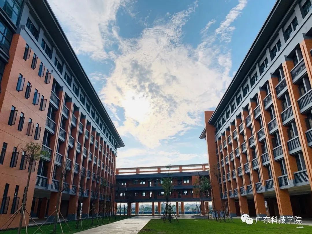 高职高考必看｜全面了解广东科技学院
