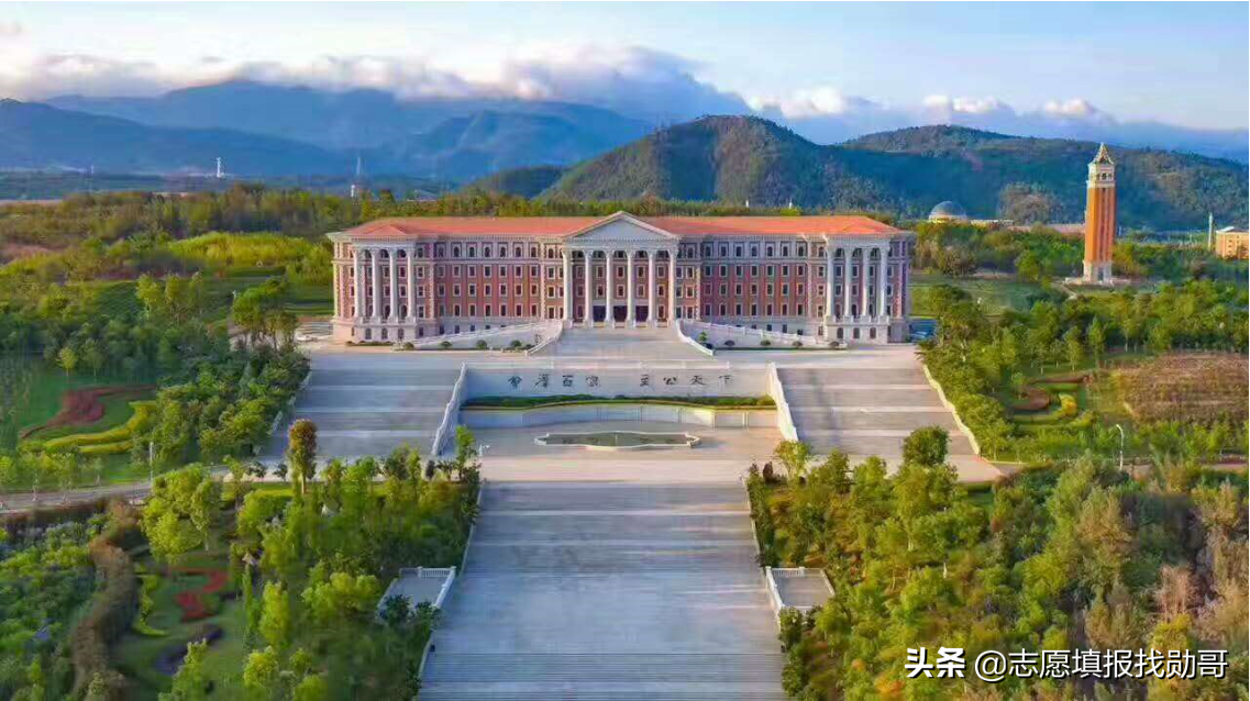 读东北大学秦皇岛分校，还是211大学？没有对比就没有伤害