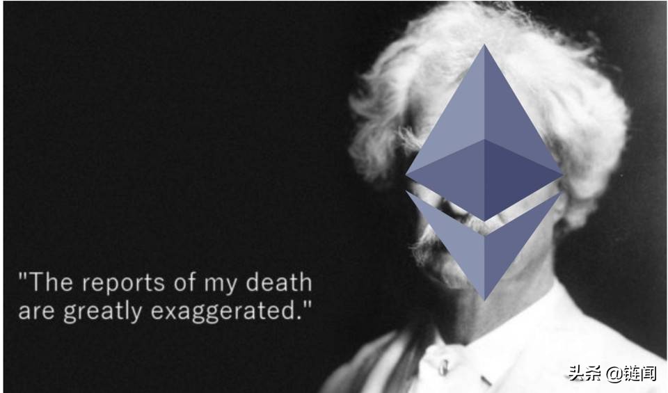 一文读懂以太坊「重组」，不再担忧甚至会爱上 MEV