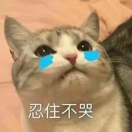 女性小便刺痛尿道疼痛的处理方法与注意事项