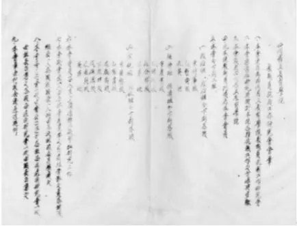 从官立师范学堂到双一流建设高校，西南大学走过了114年！