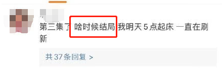 自残吸毒、闪婚闪离、欠债骗钱，一档《变形计》究竟毁了多少孩子