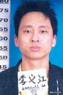 解密中國大案——大學生被同性灌醉轮奸 为报复杀7人