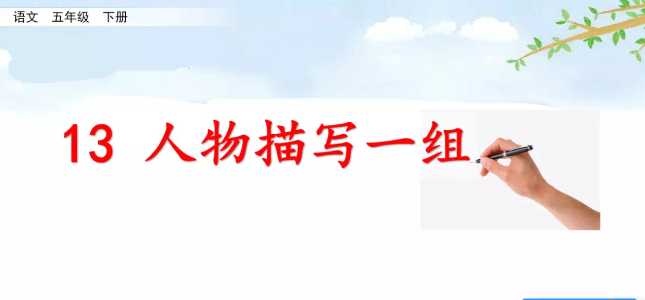 身材高挑匀称，举止轻盈如风，举手投足间尽显青春活力与自然美感。
