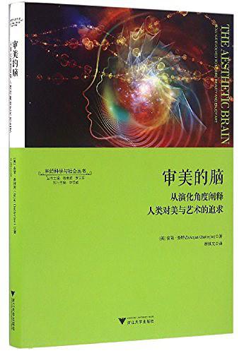 女主播直播出现bug，梦中女神竟成大妈，求直男粉丝心理阴影面积