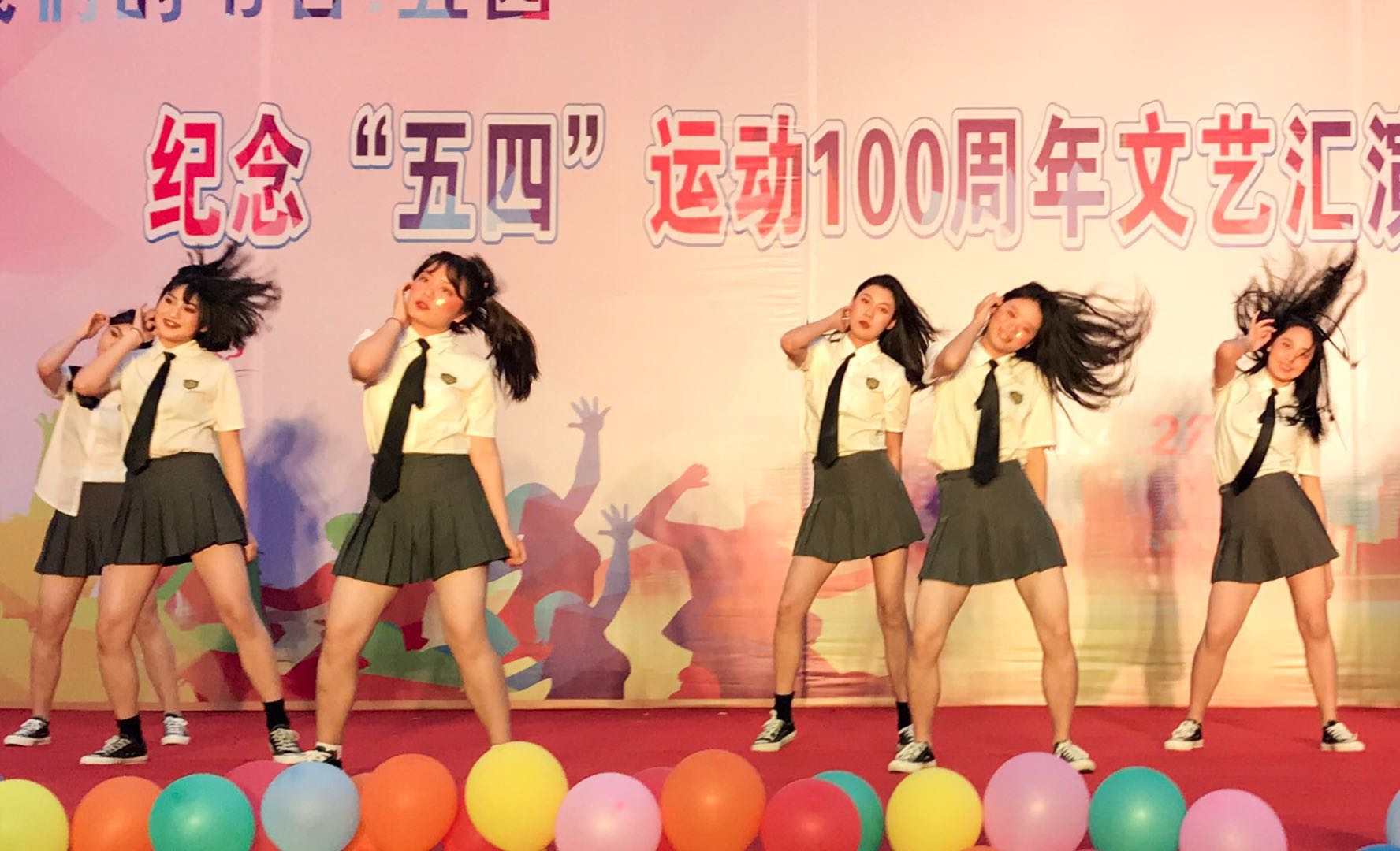 弘扬五四精神，成都东星航空职业学校掀起爱国主义热潮