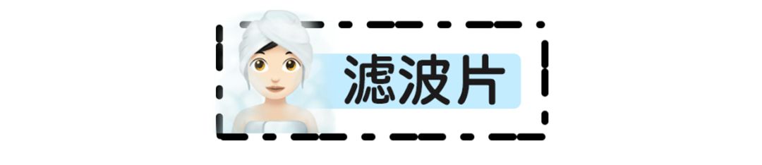真人測評 | 網上爆紅的5臺脫毛儀，誰的效果最好？