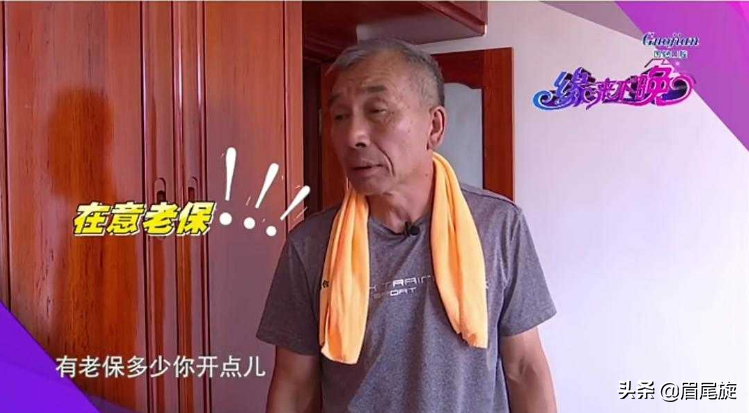 57岁女相亲，因为没劳保遭63岁男嫌弃：买东西是情分，不买是本分