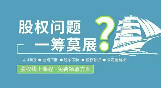 董事会议事规则（附完整范本）