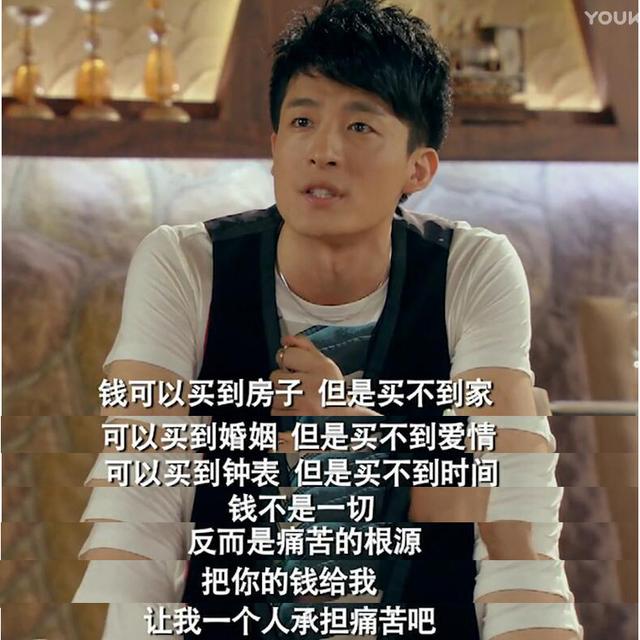 《爱情公寓》12年,有人决裂,有人退圈,有人被抓,再也回不去了