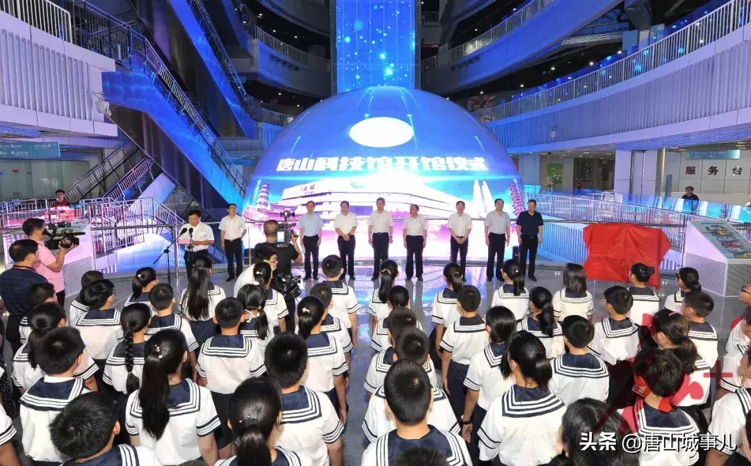 2019唐山全面爆发,790万唐山人的身价要涨了