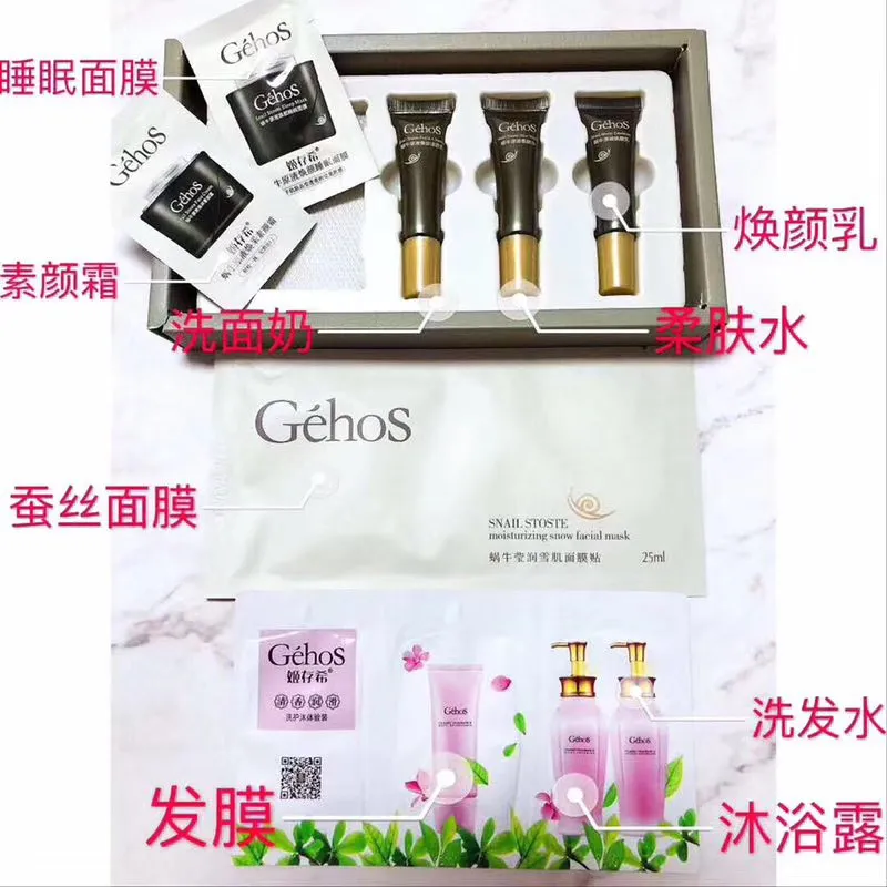 美在姬存希姬存希