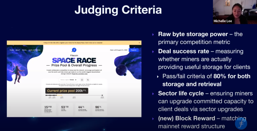 时空云邀请您参与联盟矿池
