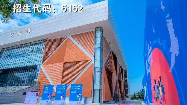大成都地区的优质高职院校推荐,2020年单招不能错过!