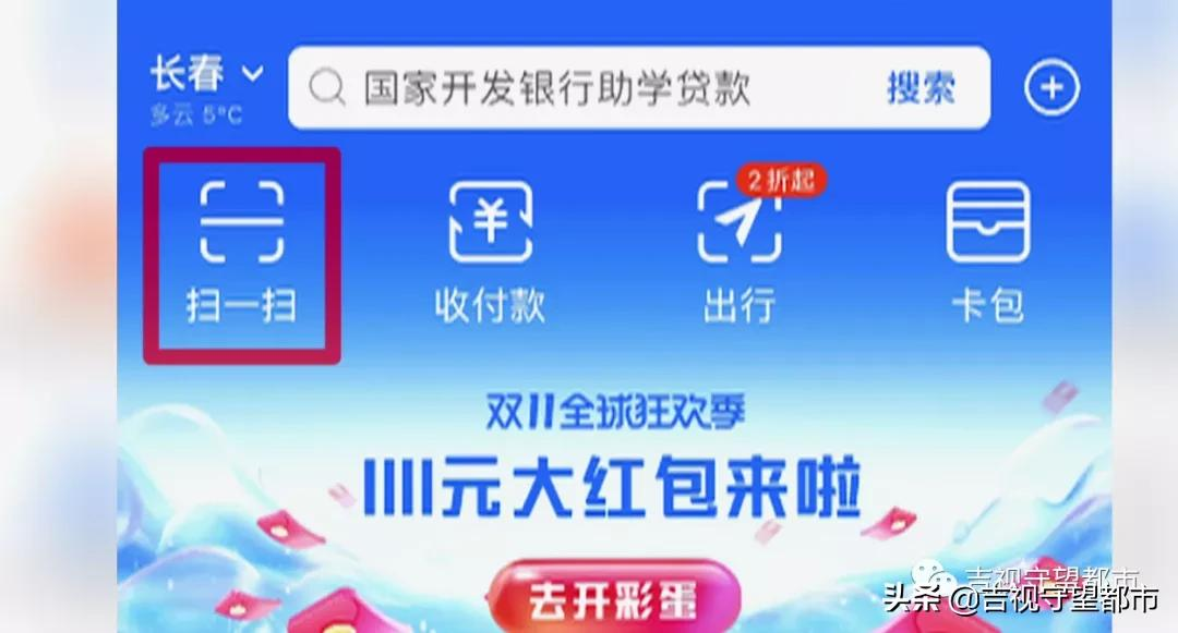 社保怎么办理,社保怎么办理转移