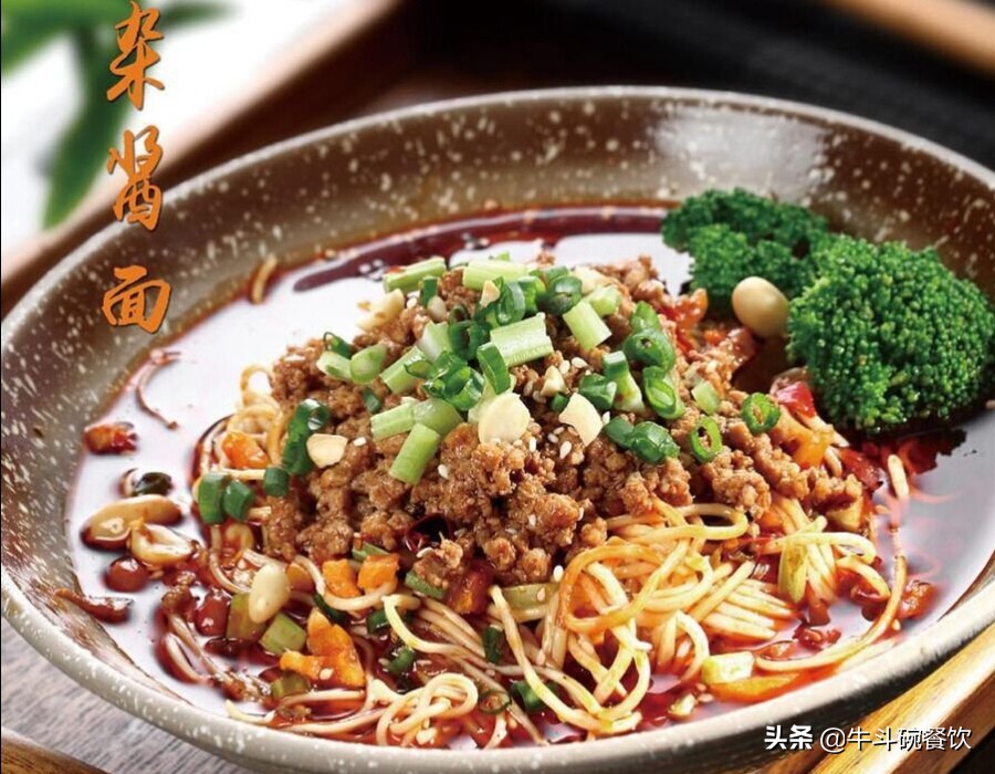 豌杂面的做法（简单又美味的豌杂面烹饪步骤）