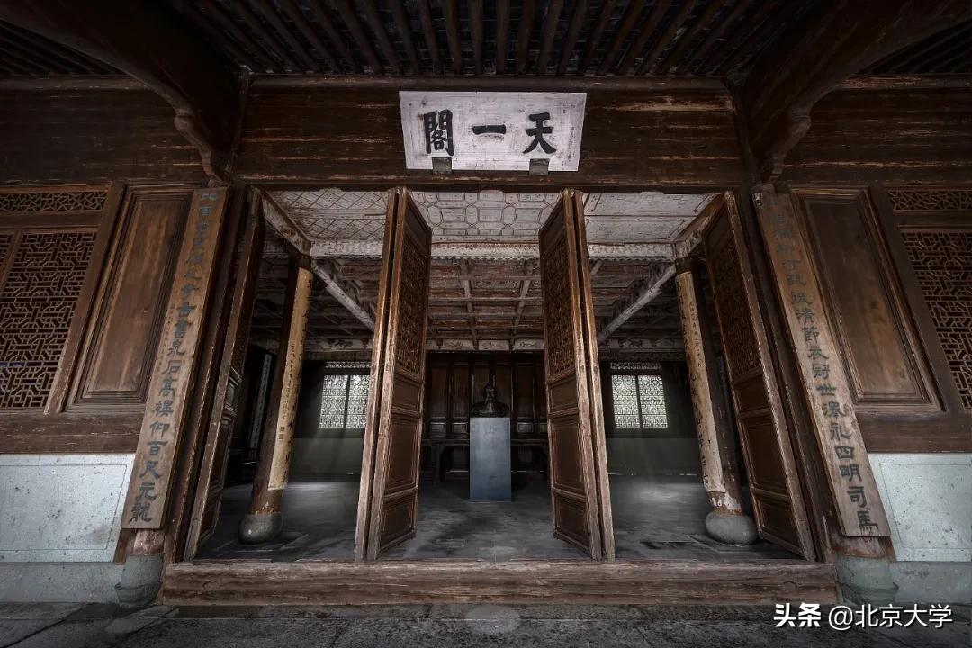 学者书房 | 十吨集装箱，北大学者的“家当”