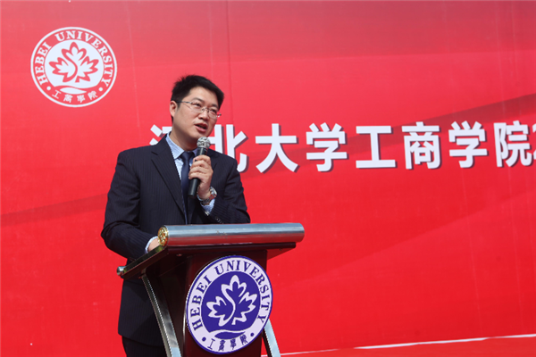 大学读着读着就没了？4所大学将停止办学，被录取的学生怎么办？