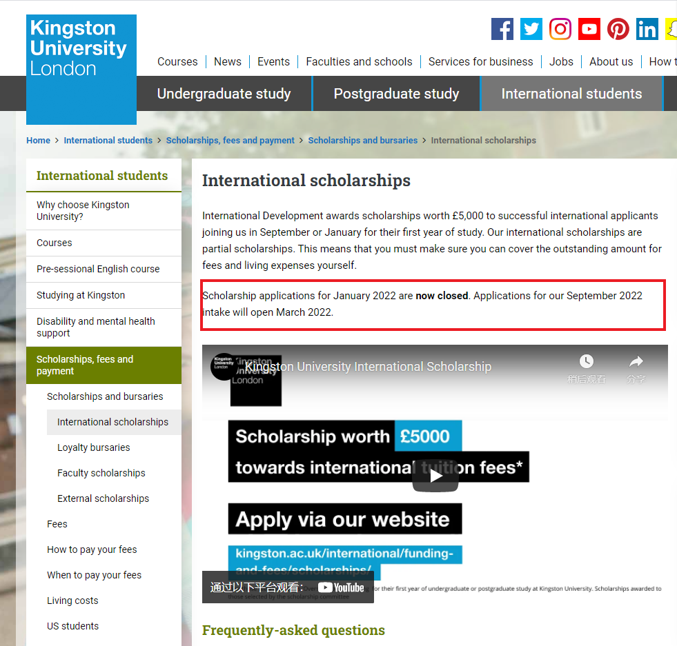 一份把涨了的学费赚回来的英国留学省钱攻略