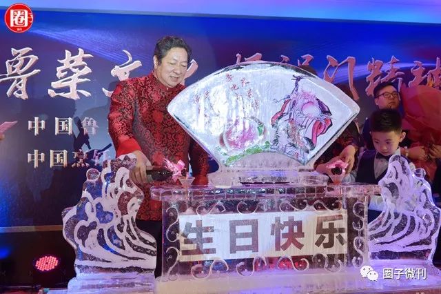 中国五大菜系泰斗级烹饪大师云集，齐贺程伟华大师传薪纳徒