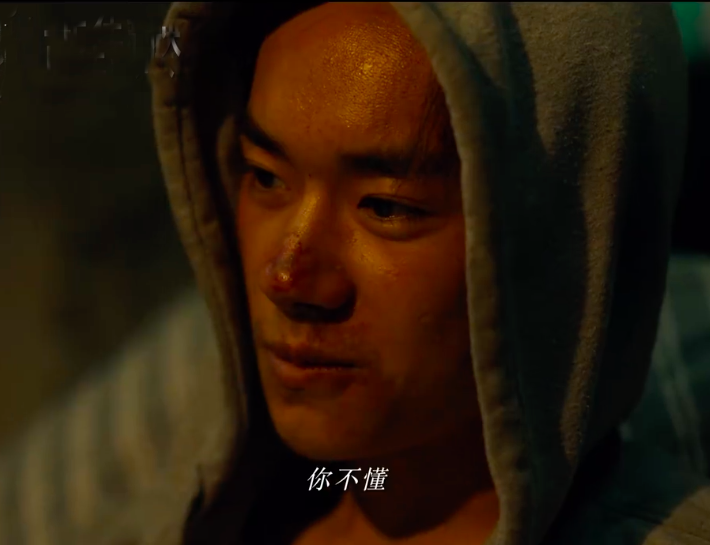 《少年的你》：这么好的小北，我也想遇到一个，难吗？