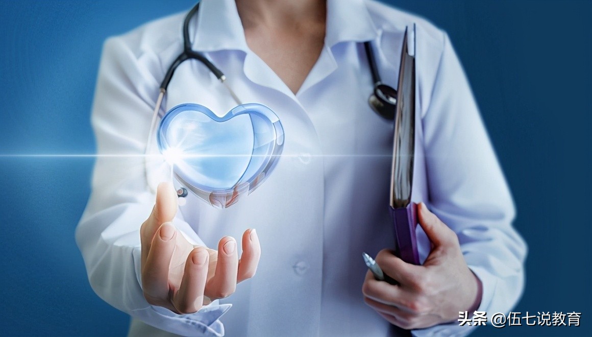 高考400分左右可报考的医学，就业不成问题，还能拿到“铁饭碗”