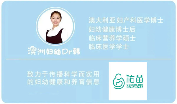 来“大姨妈”，3天就干净和7天才干净，哪种更健康？