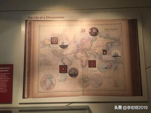 大嘴小嘴说世界建筑：格林威治皇家天文台（脚踏东经和西经）