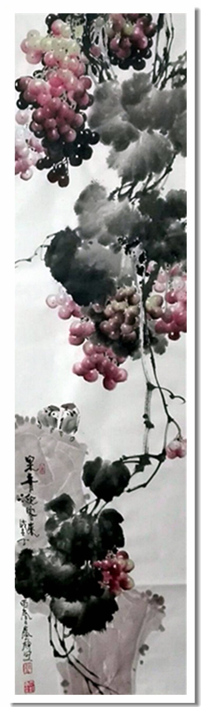 溢香流韵--赵太岭画葡萄