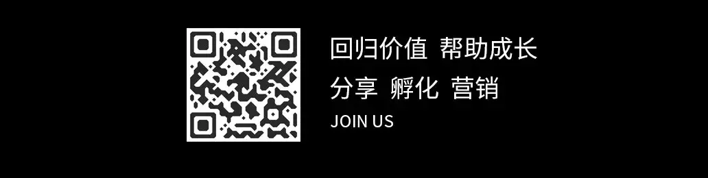 ArcBlock冒志鸿 |“联网+DID”区块链应用破局的关键