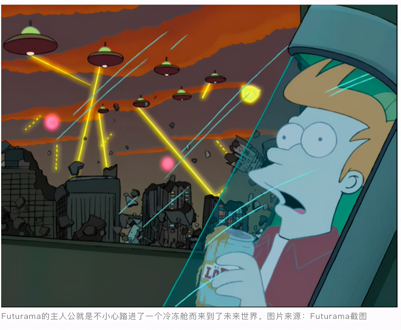 冷冻第一人：富豪贝德福德，原定4年前就该醒来，现在怎么样了？