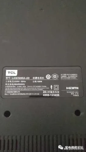 TCL液晶电视L43E5800A-UD图像重影、上下抖动检修