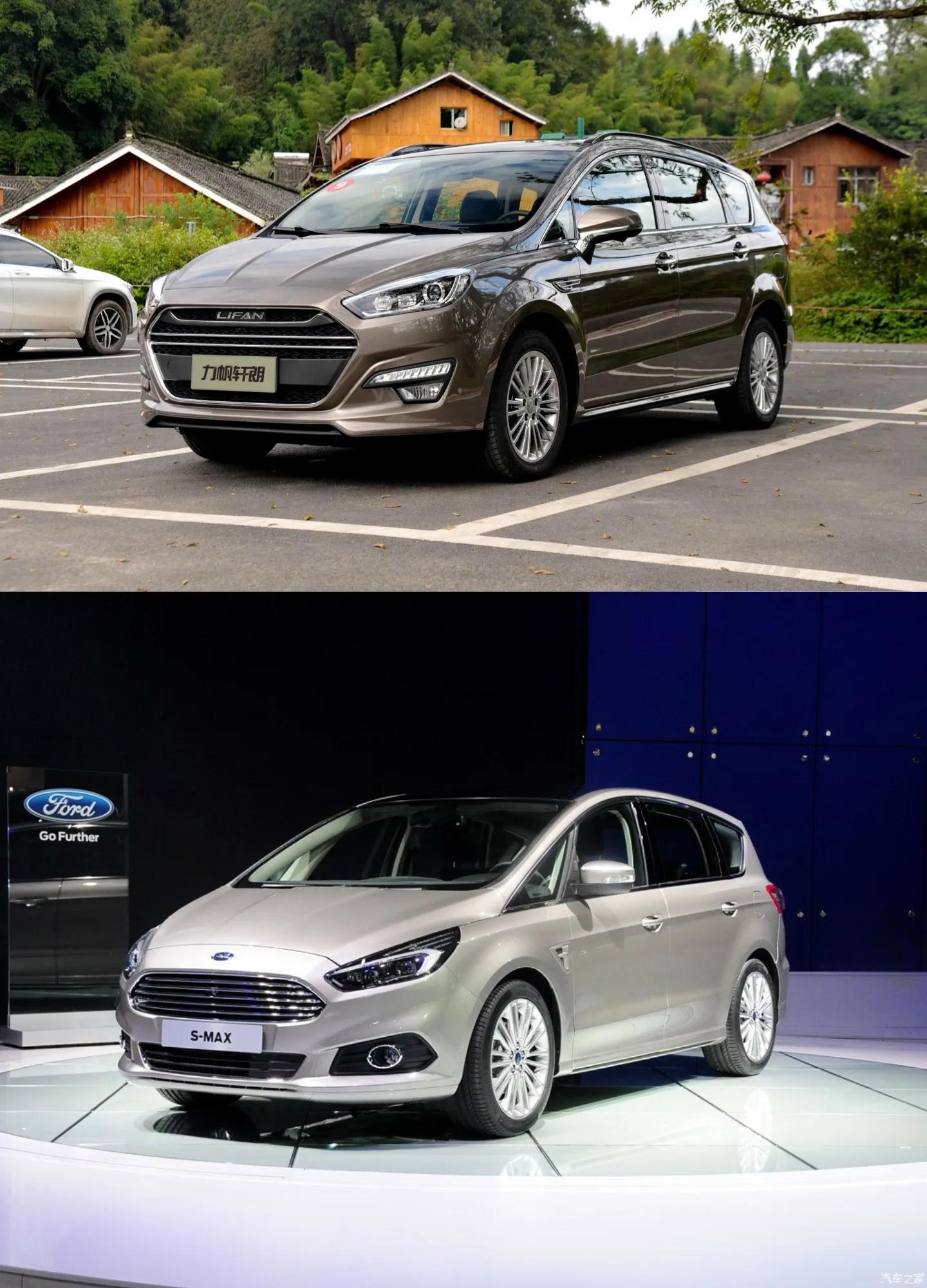 那些年我们追过的山寨车(上)