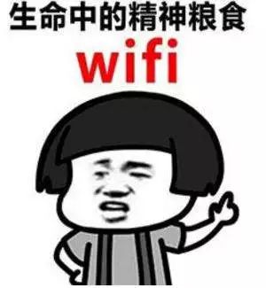 什么路由器穿墙效果好？无线路由防坑指南