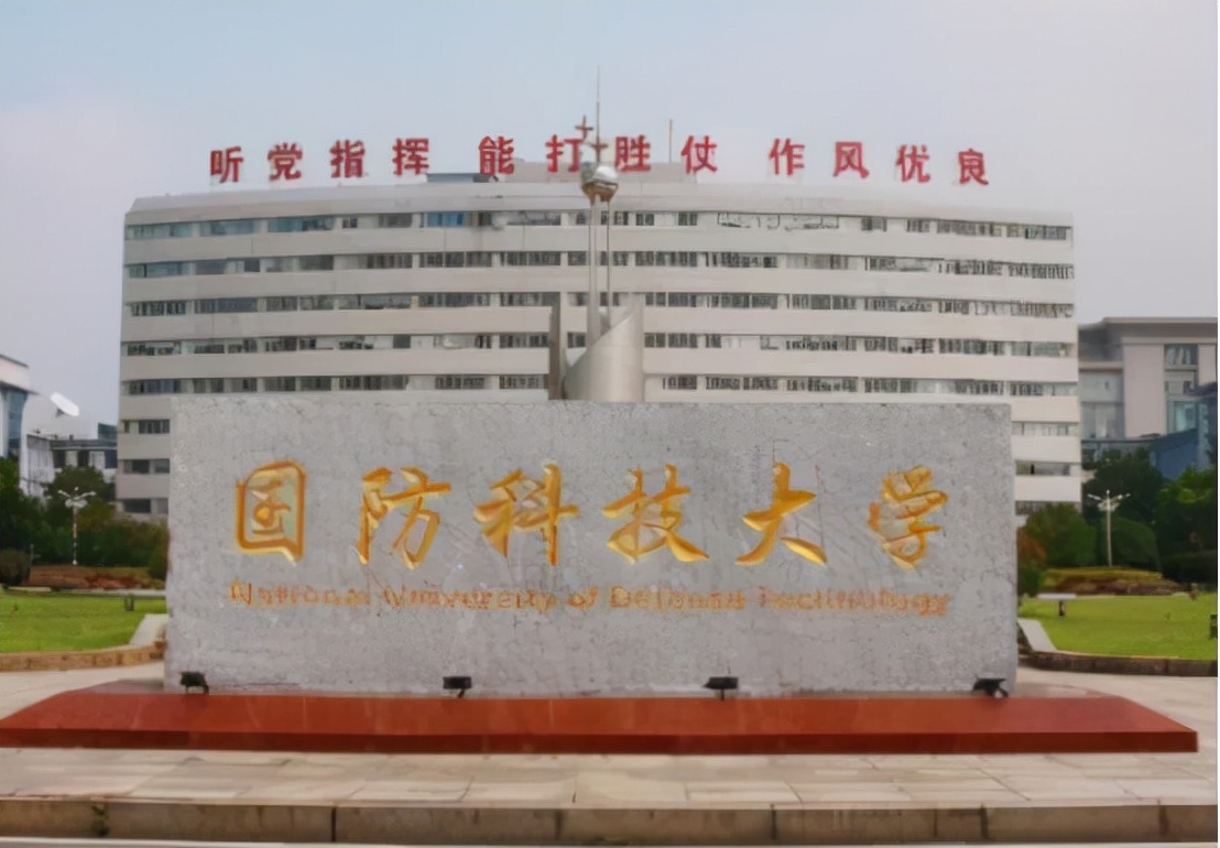 想考军校的女生看过来，这些军校在招女生，毕业还“包分配”