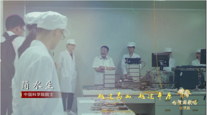 毛主席题写校名！频获央视聚焦！这所百年名校，坐拥中国第一、世界第一！