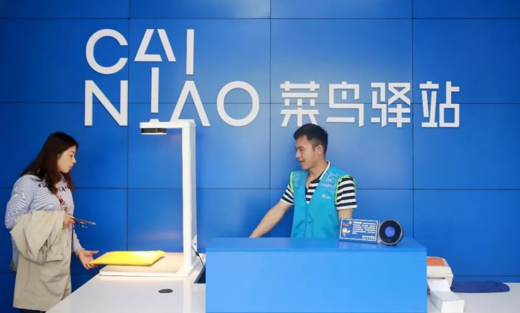 菜鸟驿站盈利模式与校园承包费高昂原因分析