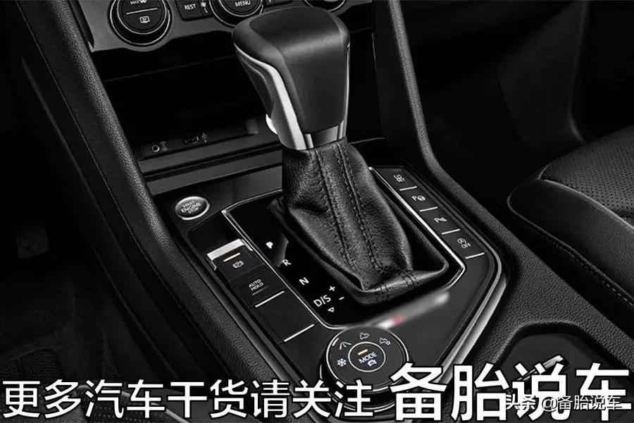 双离合变速箱的车真的容易坏吗?用3年就要大修?