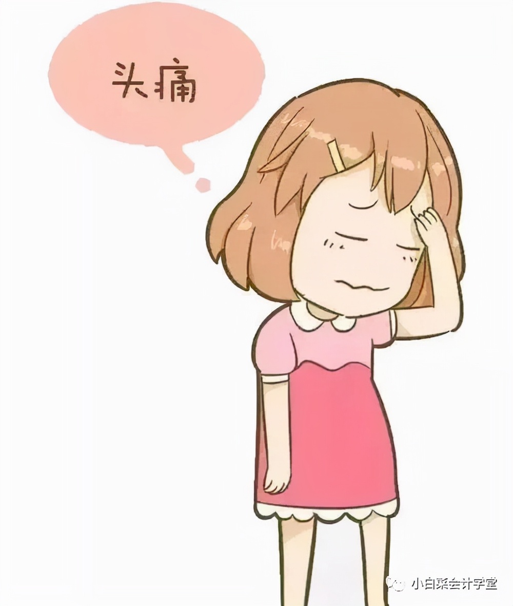 一个会计的成熟，只要16小时！献给艰难成长中的会计