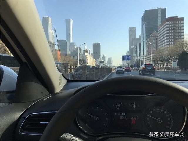 1公里不到4毛钱！买家用车，就要这实惠的！灵犀再试别克全新凯越