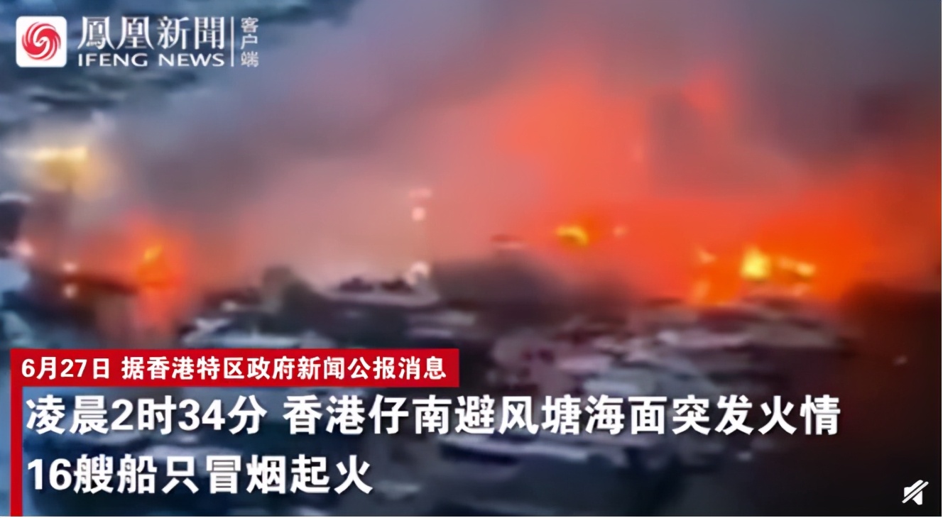 外卖小哥高考623！查分第二天继续送外卖【三分钟法治新闻全知道】